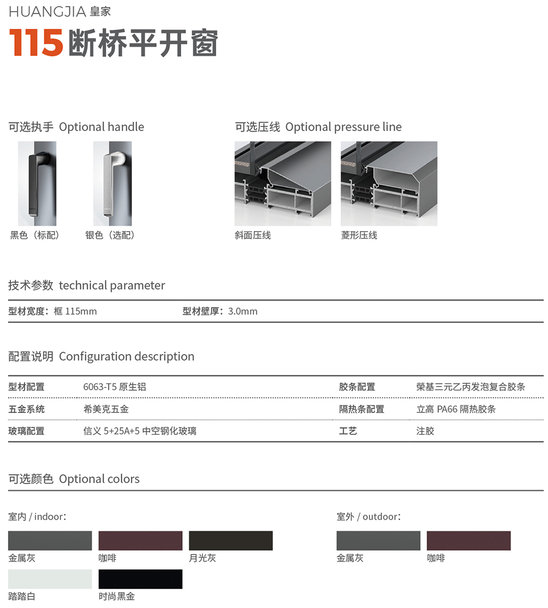 冠丽阁-9_02_07 拷贝.jpg